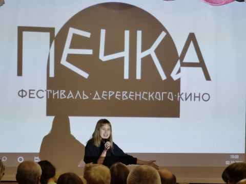 Международный фестиваль деревенского кино «Печка» пройдет в Верховажском районе